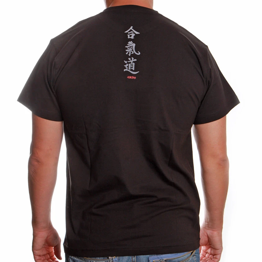 Satori Calligraphy T-Shirt - AIKIDO - Black, SATT02-9 T-Shirts 4 Satori Calligraphy T-Shirt - AIKIDO - Black, SATT02-9 T-Shirts