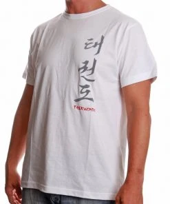 Satori Calligraphy T-Shirt - TAEKWONDO - White, SATT03-1 T-Shirts