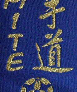 Karate-gi Hayashi PREMIUM KUMITE, 0473-1 Karate Uniforms 8 Karate-gi Hayashi PREMIUM KUMITE, 0473-1 Karate Uniforms