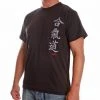 Satori Calligraphy T-Shirt - AIKIDO - Black, SATT02-9 T-Shirts 2 Satori Calligraphy T-Shirt - AIKIDO - Black, SATT02-9 T-Shirts