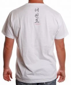 Satori Calligraphy T-Shirt - TAEKWONDO - White, SATT03-1 T-Shirts