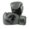 King Pro Boxing - Boxing Gloves Platinum 3 - Khaki, Kbp/bg-platinum3 2 King Pro Boxing - Boxing Gloves Platinum 3 - Khaki, Kbp/bg-platinum3