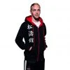 Hayashi Hoodie Shotokan Karate Kanji, 891-94 Hoodies