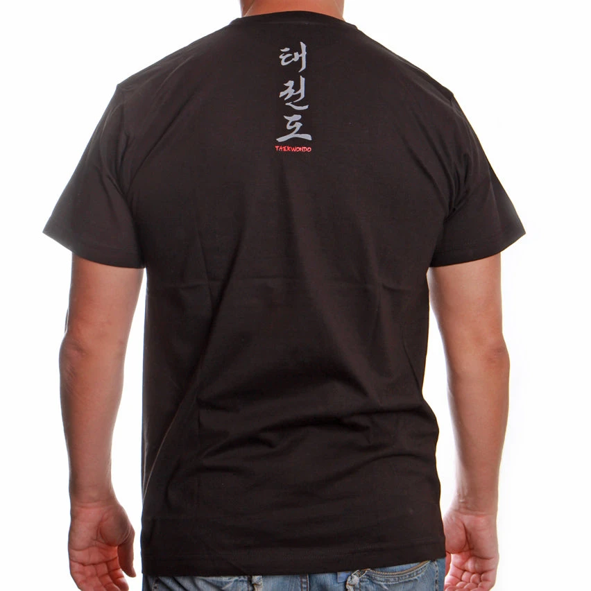 T-Shirts Satori Calligraphy T-Shirt - TAEKWONDO - Black, SATT03-9 4 T-Shirts Satori Calligraphy T-Shirt - TAEKWONDO - Black, SATT03-9
