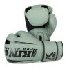 Boxing Gloves King Pro Boxing Revo 5 - Khaki 2 Boxing Gloves King Pro Boxing Revo 5 - Khaki