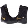 Kids Nike KO Boxing Shoes - Black/gold, 839421001-K